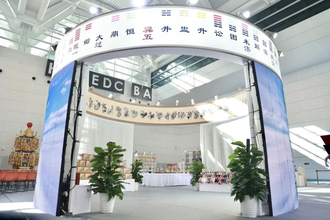 圖片關鍵詞