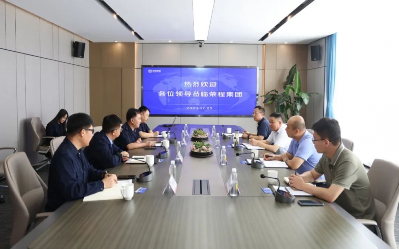 天津市交通運輸委黨委委員、市道路運輸管理局黨組書記、局長郭子杰一行到榮程集團調(diào)研服務(wù)