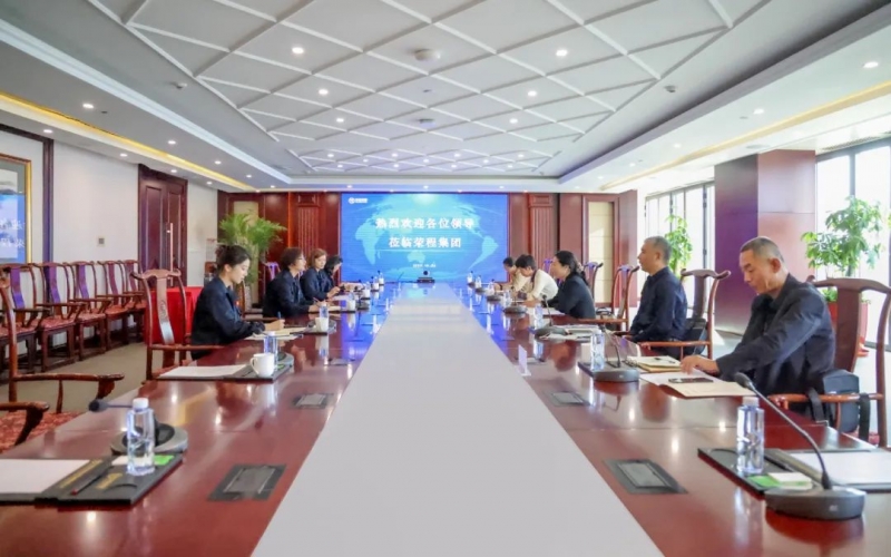 濱海新區(qū)紅十字會(huì)黨組書記、副會(huì)長(zhǎng)任慧一行到榮程調(diào)研座談