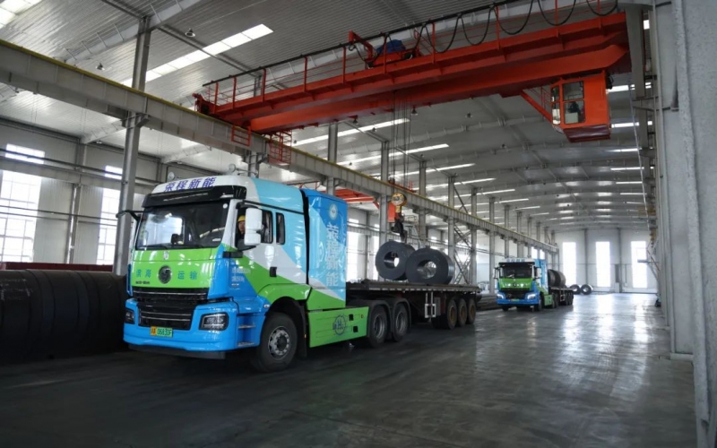 錨定雙碳，升級煥新！榮程開啟天津市域成品貨物氫能運輸新格局