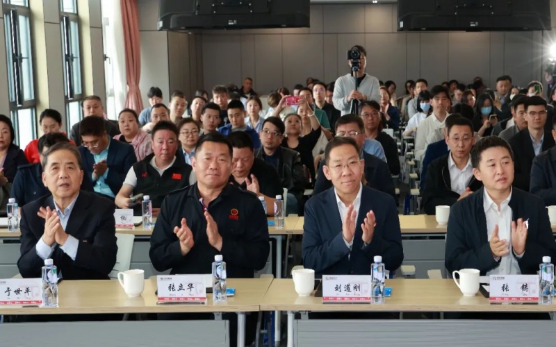 天津首場鐵路物流運輸專場推介會在榮程集團順利召開，開創(chuàng)先河！