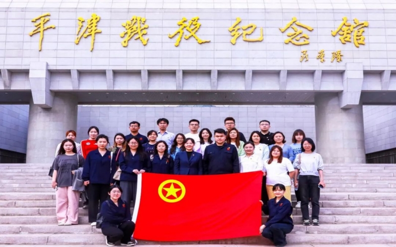 青春鑄魂，砥礪前行 - 迎“五四”青年節(jié)，榮程青年這樣做
