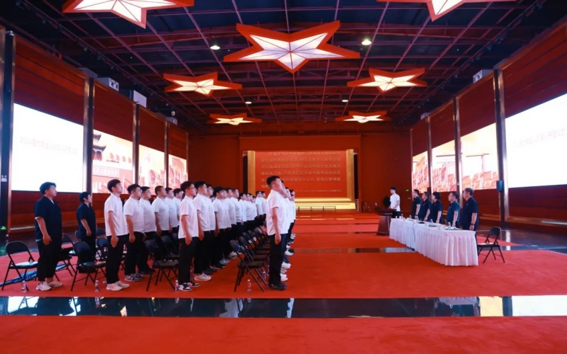 不負(fù)青春 揚(yáng)帆起航！榮程集團(tuán)2024屆大學(xué)生入職集訓(xùn)開營