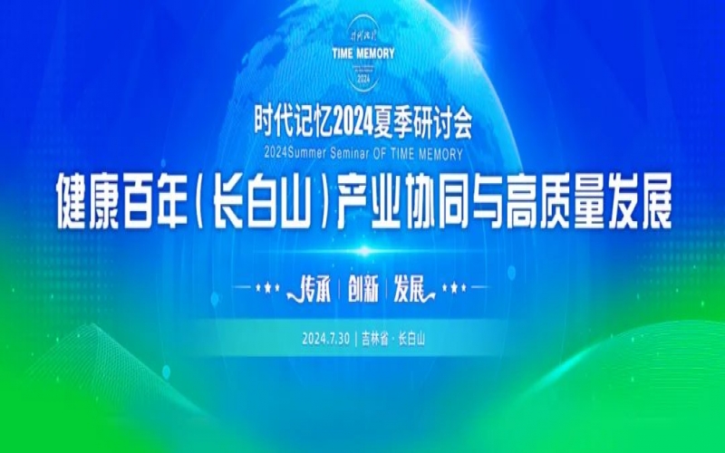 叩問(wèn)初心，唯有感恩 - 這封來(lái)自榮程的感謝信，請(qǐng)您查收