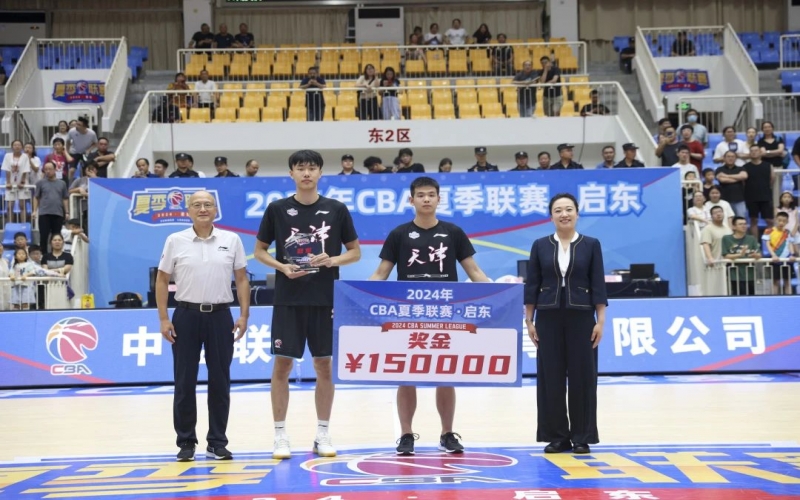 三戰(zhàn)全勝，先行者奪得夏季聯(lián)賽啟東站冠軍