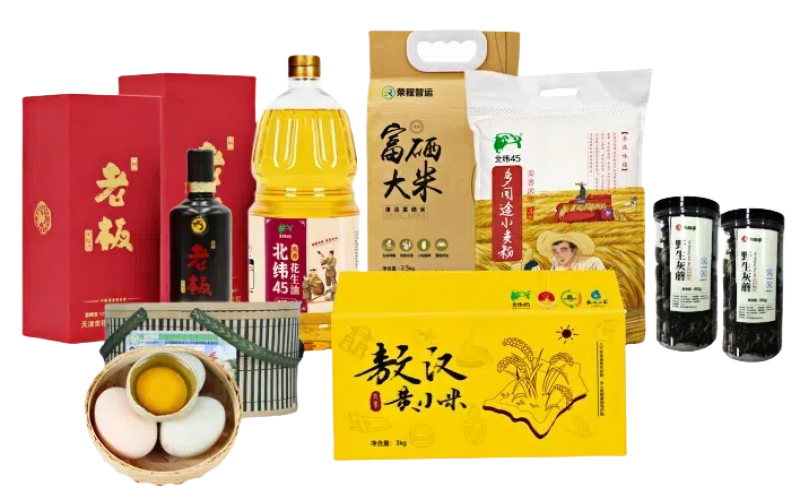 月圓仲秋，情耀榮程！榮程集團工會喜送中秋福利