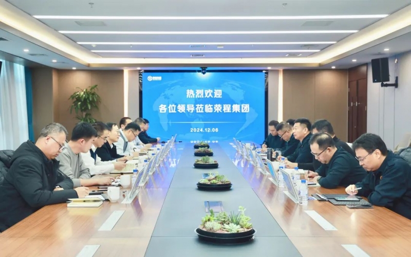 滄州交發(fā)集團(tuán)黨委委員、副總經(jīng)理安國棟一行到訪榮程集團(tuán)