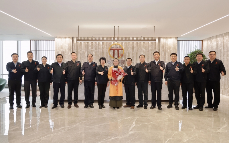 兩會(huì)引領(lǐng) 勇毅前行！榮程集團(tuán)第一時(shí)間召開(kāi)傳達(dá)學(xué)習(xí)全國(guó)兩會(huì)精神會(huì)議